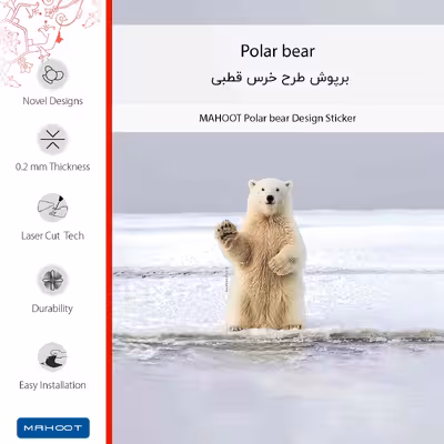 برچسب پوششی ماهوت مدل Polar_bear مناسب برای گوشی موبایل آنر X9 4G