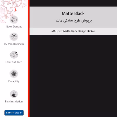 برچسب پوششی ماهوت مدل Matte-Black-FullSkin مناسب برای گوشی موبایل شیائومی Poco X4 GT