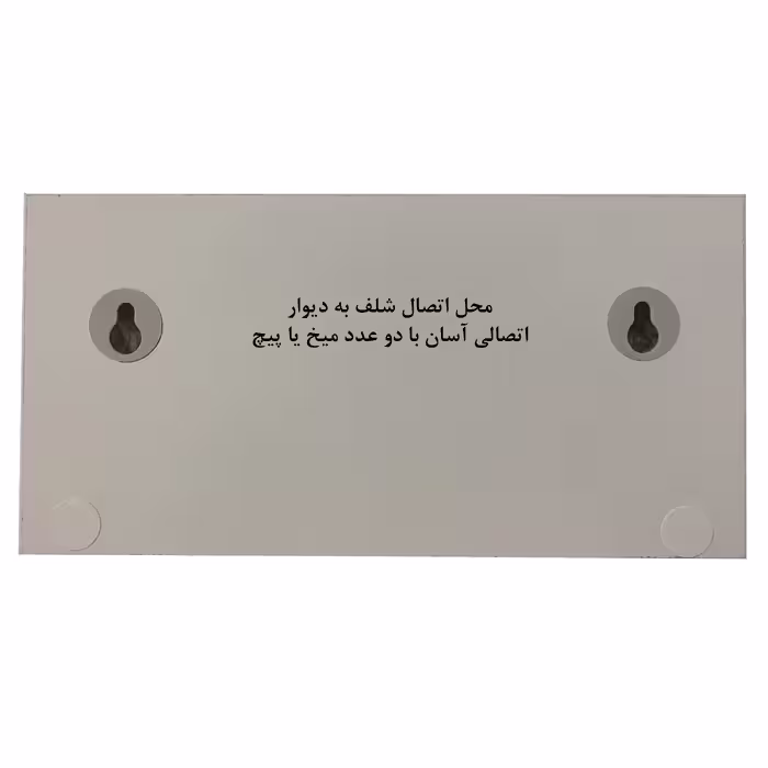 شلف دیواری مدل دایان بسته سه عددی