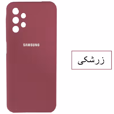  کاور مدل SILIC-A13 مناسب برای گوشی موبایل سامسونگ Galaxy A13  
