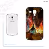 برچسب پوششی ماهوت مدل Ali Sadr Cave مناسب برای گوشی موبایل سامسونگ Galaxy S Duos GT S7562