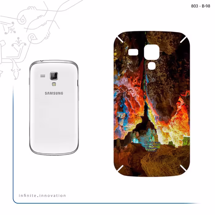 برچسب پوششی ماهوت مدل Ali Sadr Cave مناسب برای گوشی موبایل سامسونگ Galaxy S Duos GT S7562