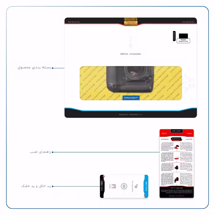 برچسب پوششی ماهوت مدل Nikon-Logo مناسب برای تبلت هوآوی Matepad 10.4 2020 BAH3-L09