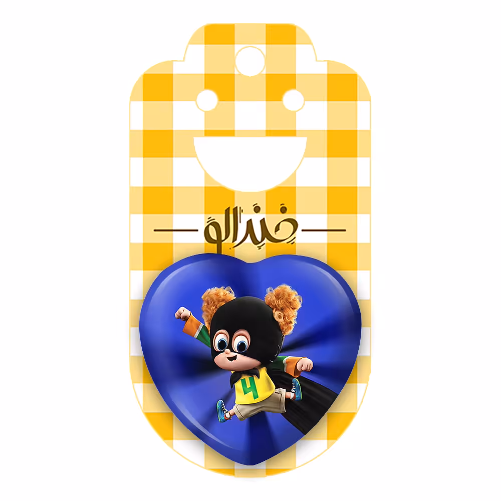 پیکسل خندالو طرح هتل ترانسیلوانیا مدل قلبی کد 3739