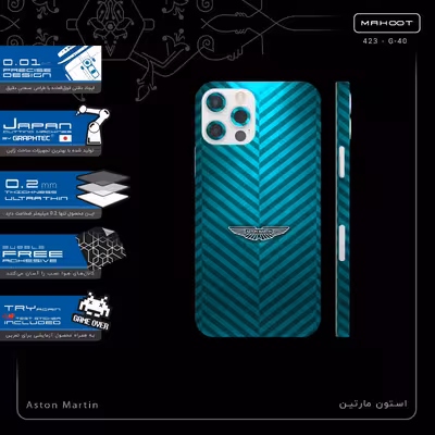 برچسب پوششی ماهوت مدل Aston Martin-FullSkin مناسب برای گوشی موبایل اپل iPhone 12 Pro