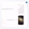برچسب پوششی ماهوت مدل Universe-by-NASA-1 مناسب برای تبلت سامسونگ Galaxy Tab 3 8.0 2013 T310