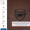 برچسب پوششی ماهوت مدل MNL-ARSNL مناسب برای گوشی موبایل بلک بری KEYONE