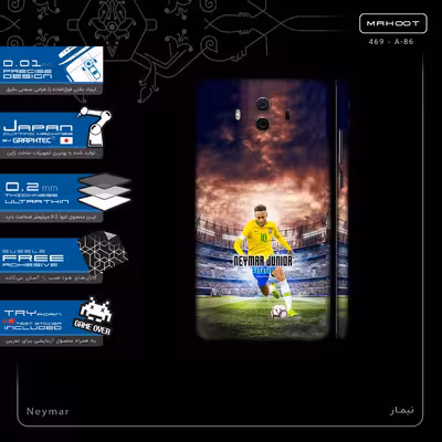 برچسب پوششی ماهوت مدل Neymar-FullSkin مناسب برای گوشی موبایل هوآوی Mate 10