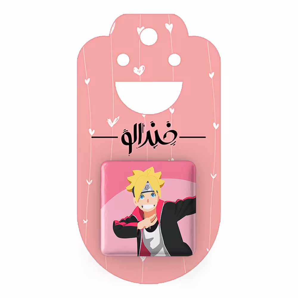 پیکسل خندالو مدل بوروتو اوزوماکی انیمه  کد 13145