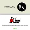 میز جلومبلی دیزم مدل CO_F200_100_B