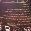 کنسرو غذای گربه پابلو مدل مرغ و سیب وزن 800 گرم بسته 2 عددی