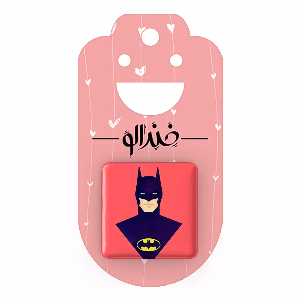 پیکسل خندالو مدل بتمن کد 10275