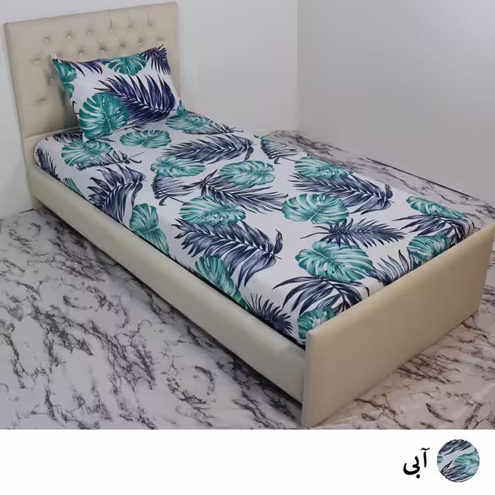 سرویس ملحفه آرین مدل هاوایی کد Ar120 یک نفره 2 تکه