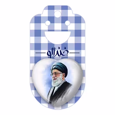 پیکسل خندالو طرح رهبر مدل قلبی کد 2563