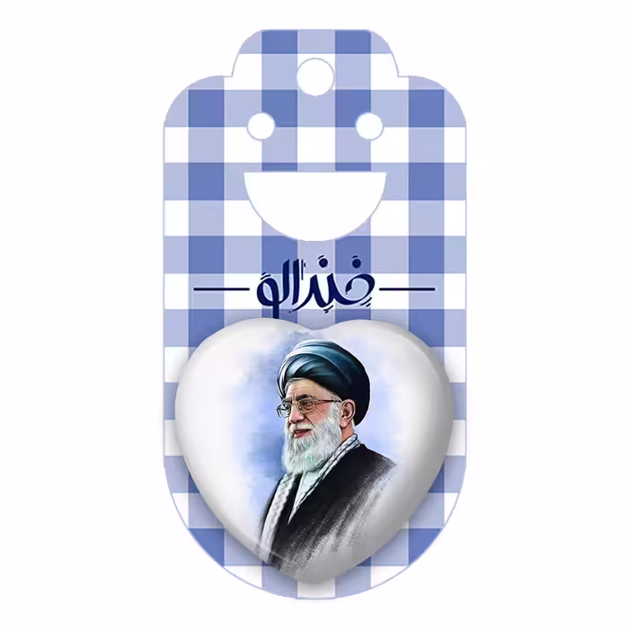 پیکسل خندالو طرح رهبر مدل قلبی کد 2563