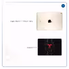 برچسب پوششی ماهوت مدل TESLA مناسب برای تبلت اپل iPad Air 2 2014 A1566