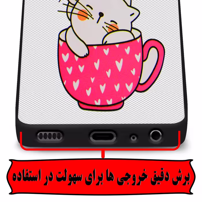 کاور لاین کینگ مدل catlivani2 مناسب برای گوشی موبایل شیایومی Redmi Note 8 Pro به همراه پایه نگهدارنده