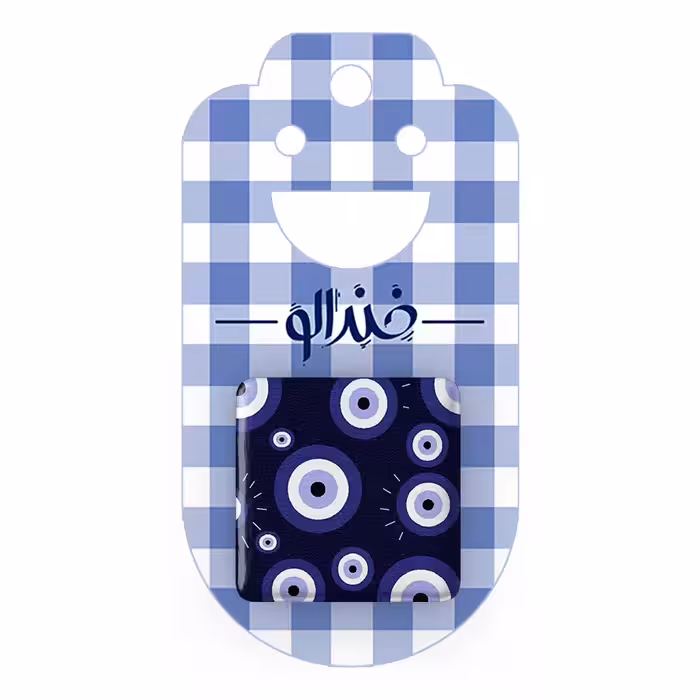 پیکسل خندالو مدل چشم نظر کد 22019