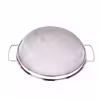 آبکش کد26 CM
