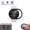 محافظ صفحه نمایش نانو گلس استار مدل PMGA مناسب برای ساعت هوشمند شیائومی Mi Watch Color
