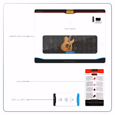 برچسب پوششی ماهوت مدل Guitar-Instrument مناسب برای تبلت سامسونگ Galaxy Tab S6 2019 SM-T860