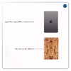 برچسب پوششی ماهوت مدل Iran-Carpet2 مناسب برای تبلت اپل iPad mini (GEN 5) 2019 A2125