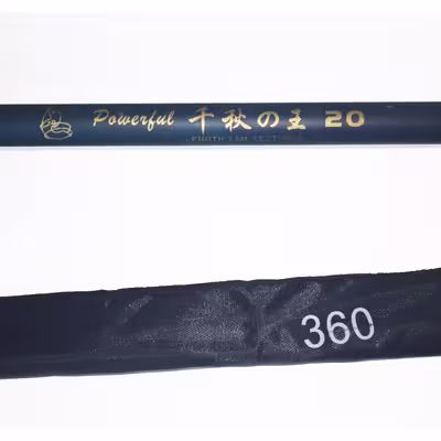 چوب ماهیگیری پاورفول مدل کاسی لانس P.ful 3.60 به همراه طعمه ماهیگیری