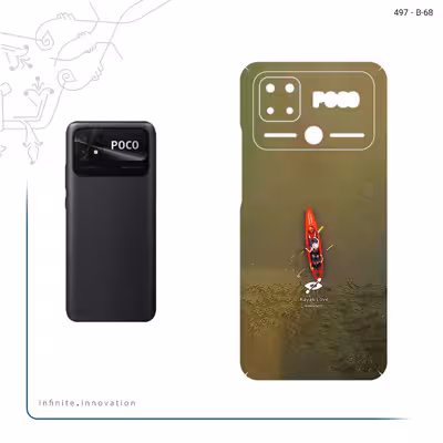 برچسب پوششی ماهوت مدل Kayak مناسب برای گوشی موبایل شیائومی Poco C40