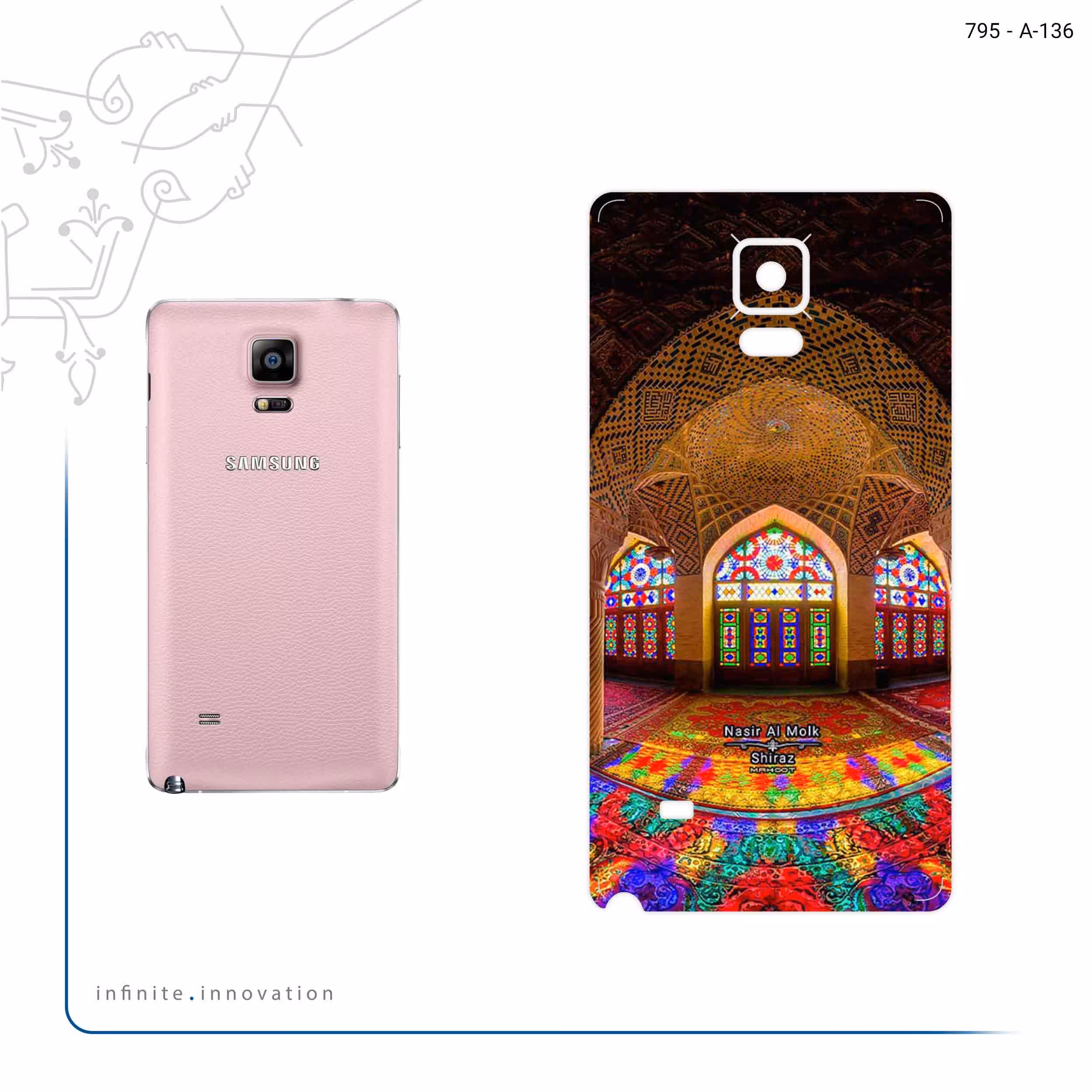 برچسب پوششی ماهوت مدل Nasir Al-Molk Mosque مناسب برای گوشی موبایل سامسونگ Galaxy Note 4
