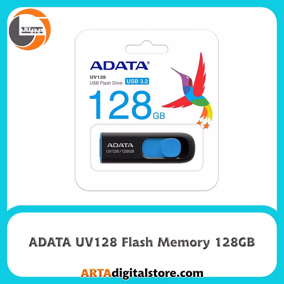 فلش مموری ADATA UV128 128GB Black and Blue