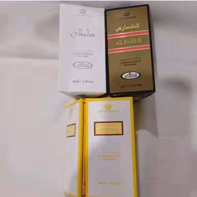 عطر عربی کد2