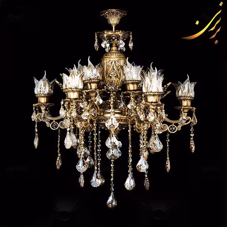 لوستر آلياژ عباسي 5 ش ب