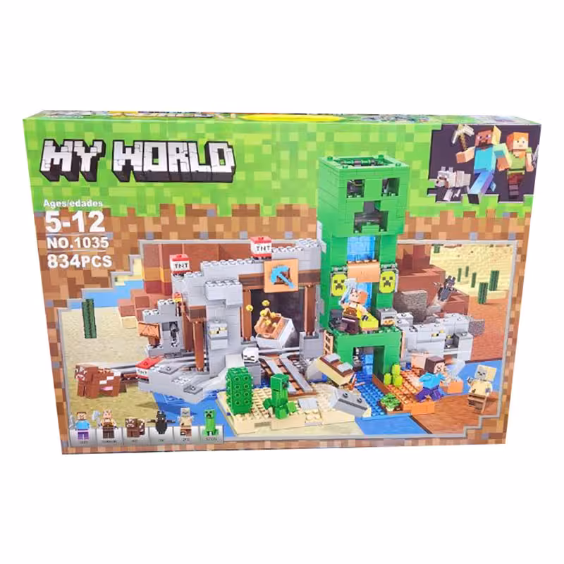 ساختنی مدل My World کد 1035