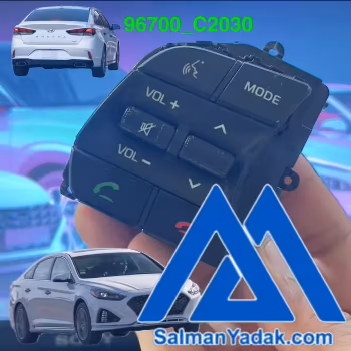 کلید فرمان LF سوناتا 96700C2030