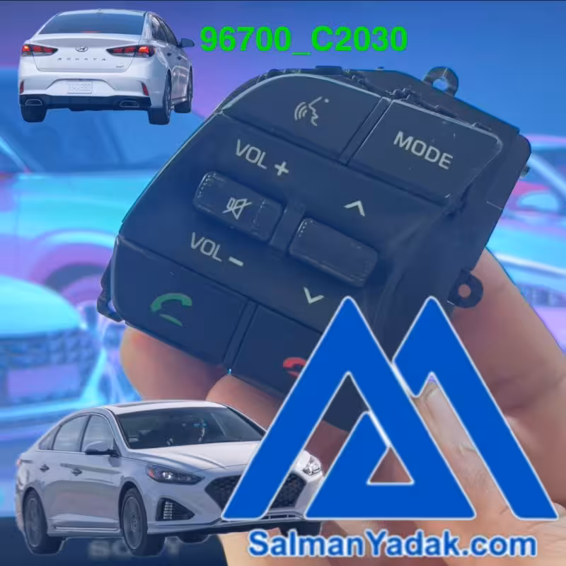 کلید فرمان LF سوناتا 96700C2030