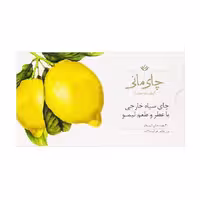 چای سیاه کیسه ای با طعم لیمو مانی 20 عددی