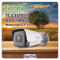دوربین مداربسته تحت شبکه 5 مگاپیکسل تیاندی مدل TC-C35TS با لنز موتورایز 13.5-2.7