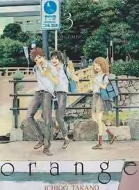 مانگا orang 3