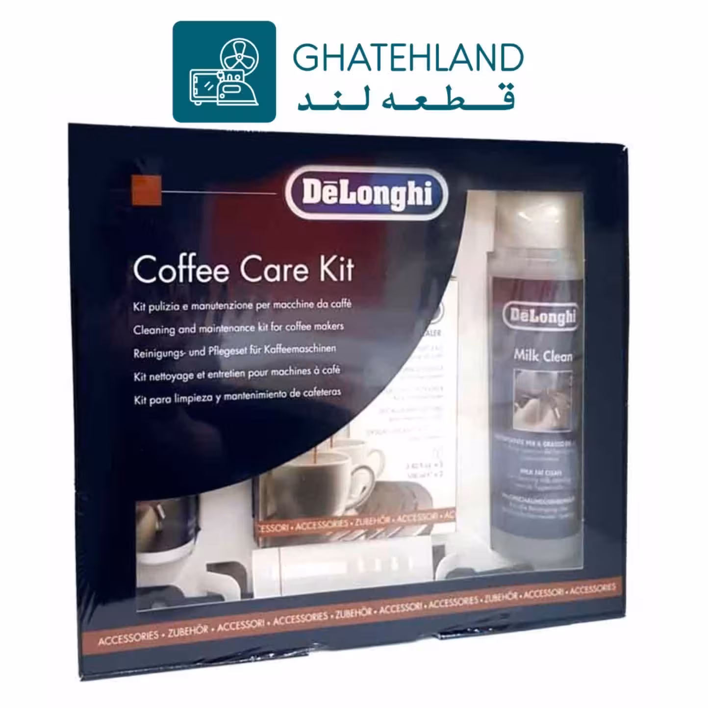 پک رسوب زدایی قهوه اسپرسو ساز اتومات دلونگی اصل ایتالیا پس کرایه 