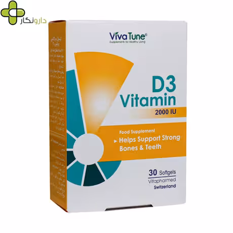 ویتامین د3 ویواتیون 2000 واحدی