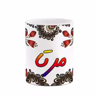 ماگ   اسم مرتا  سنتی گل و بته کد mgh47521