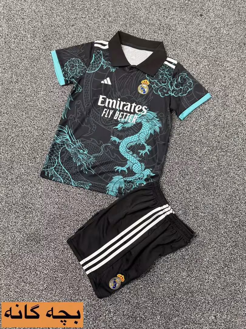 کیت دراگون مشکی رئال مادرید بچگانه 2026 تایلندی درجه1   فیلم محصول