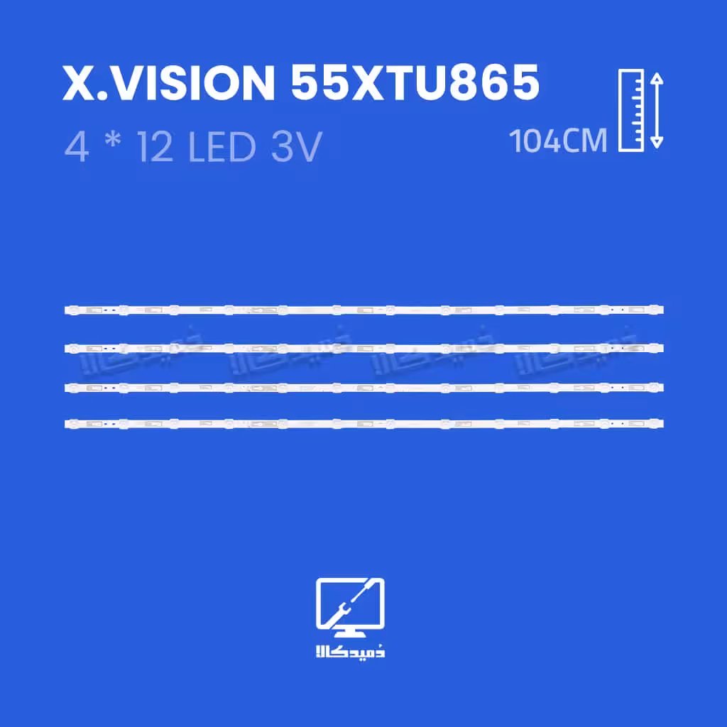 بک لایت تلویزیون ایکس ویژن  مدل 55XTU865