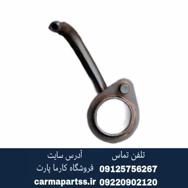 اویل جت برلیانسH330