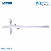 عمق سنج 15 سانتی متر Accud (اکیود اتریش) مدل 177-006-11