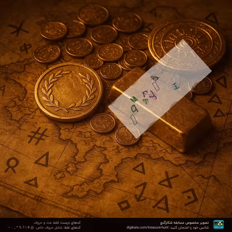 پیچ گوشتی شارژی نک مدل 122LI