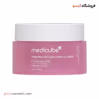 کرم کپسولی کلاژن PDRN رنگ PINK برند مدی کیوب