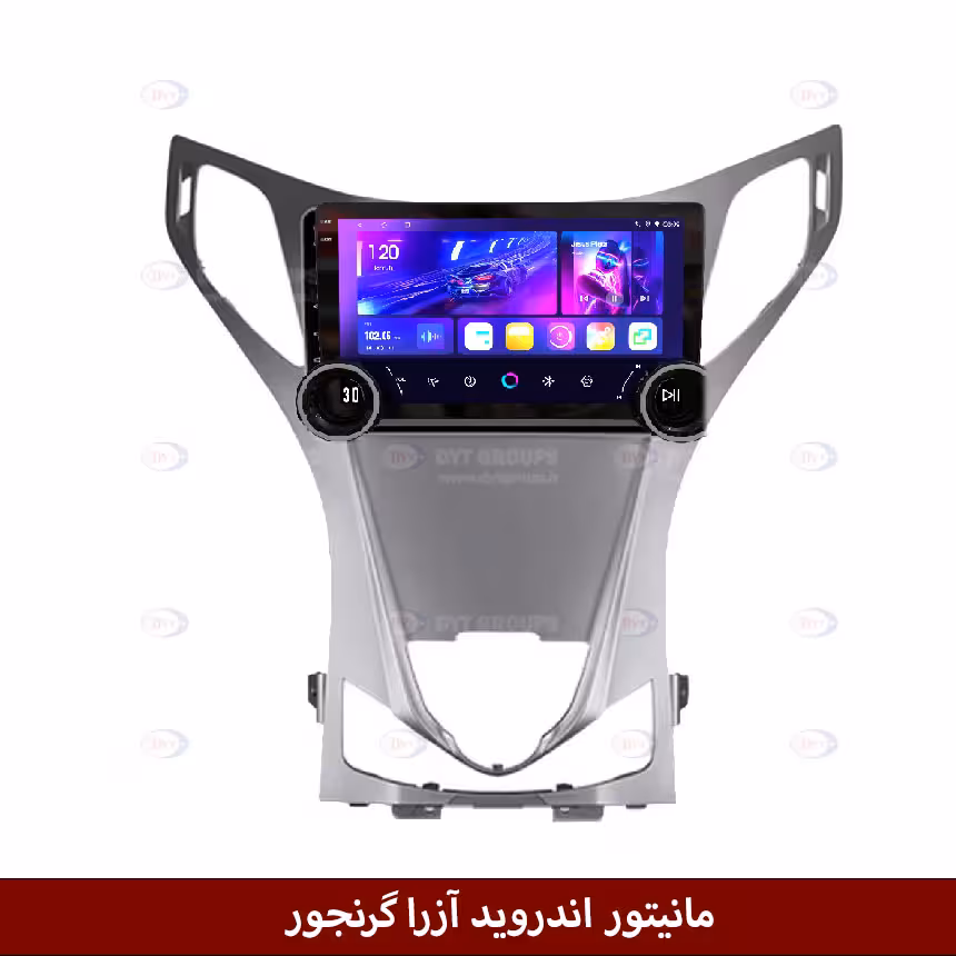 مانیتور دایموند 2K ولوم‌دار آزرا گرنجور طرح راک باکس مدل 10 و 11 اینچ