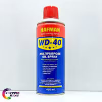 اسپری روان کننده هافمن WD40
