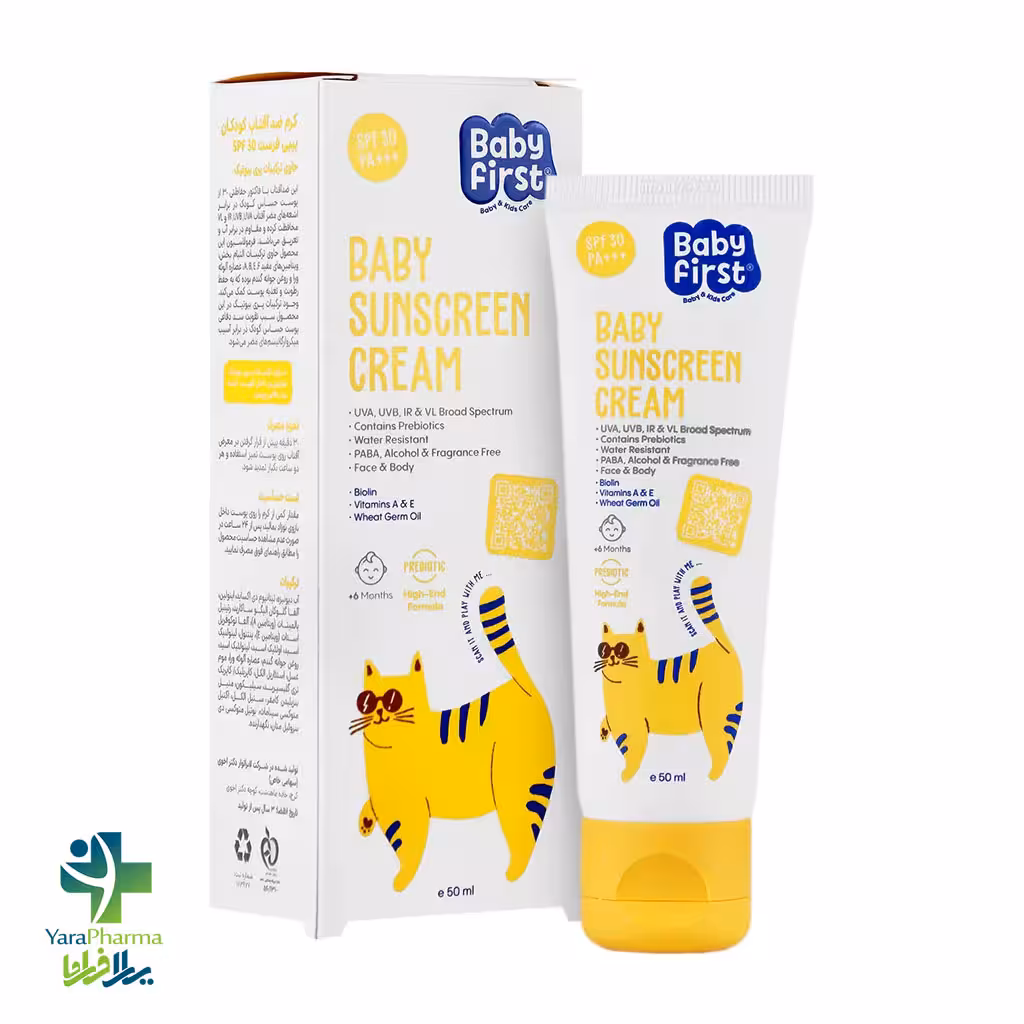کرم ضد آفتاب کودکان بیبی فرست SPF30